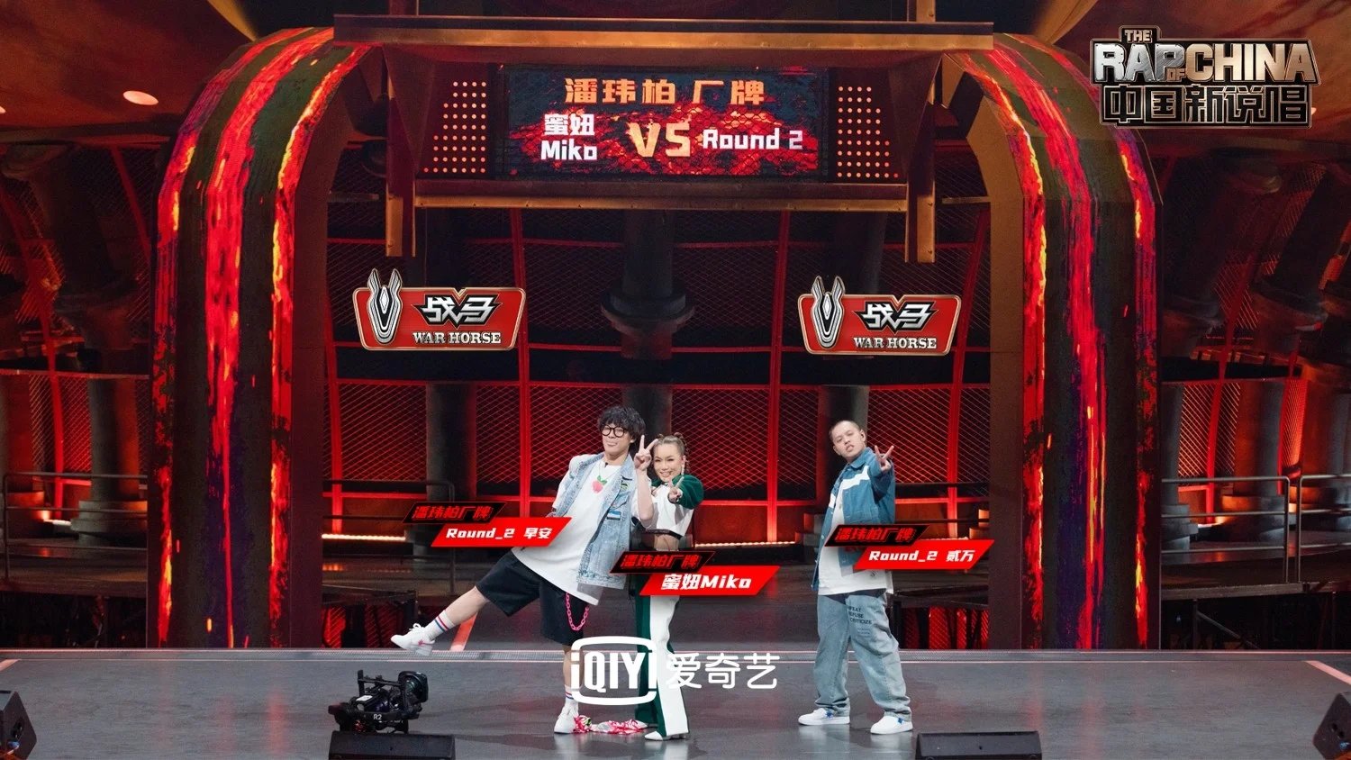 热门冠军候选队争分夺秒，谁能突围!