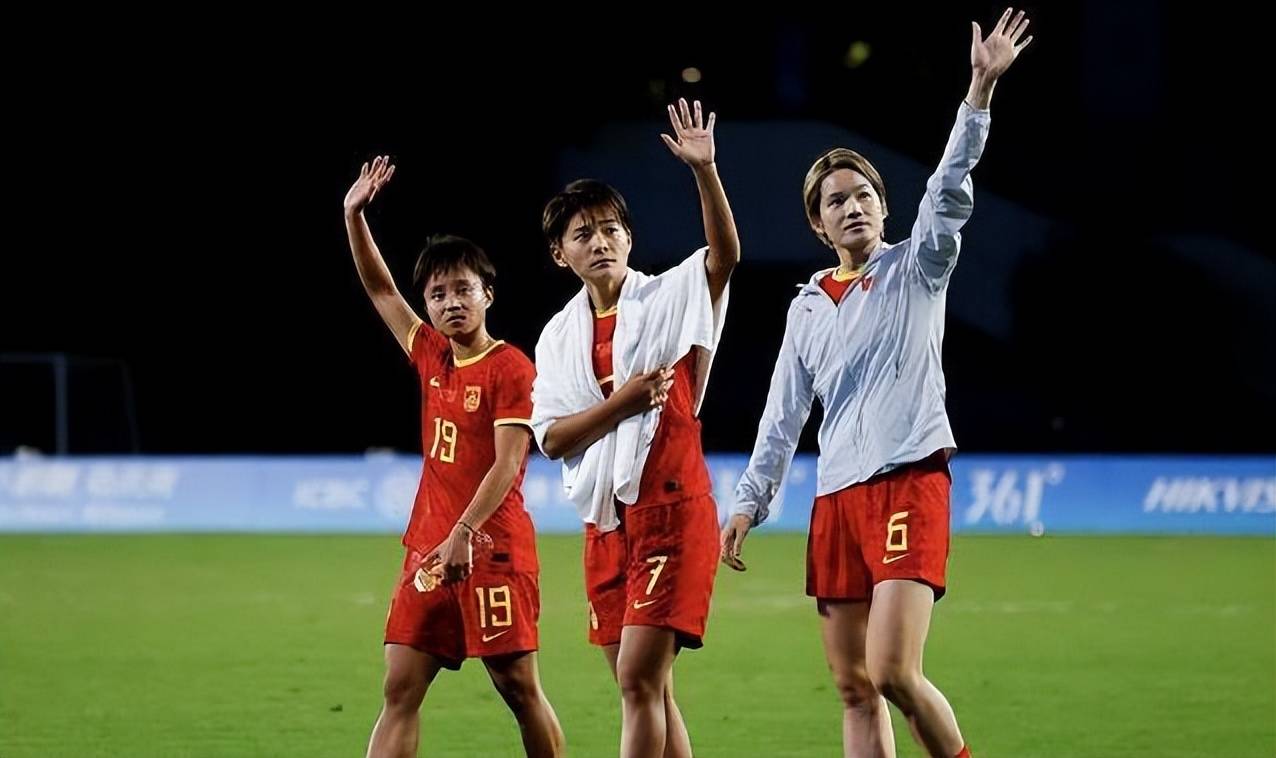 未来女足能否再度崛起备受关注