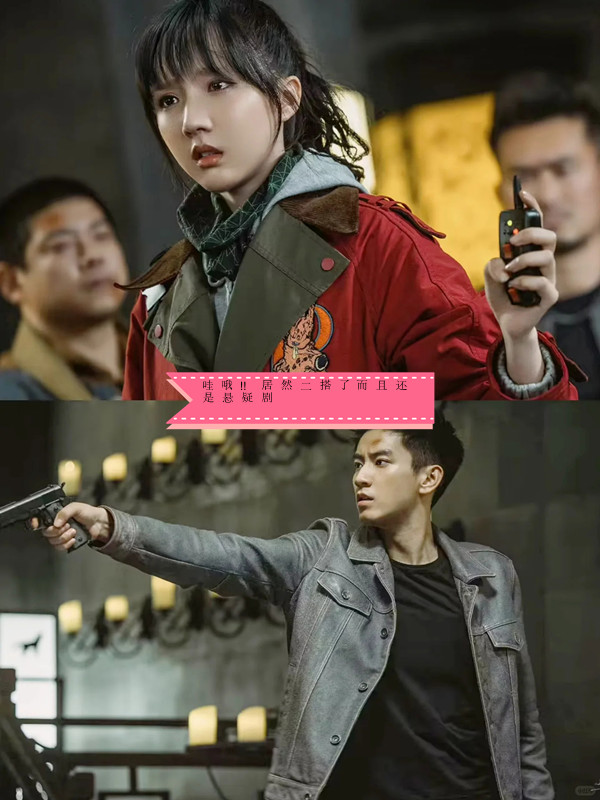 包含风云际会，体育强者再次崭露头角的词条