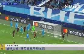 卡莱尔联主场战平，保级前景不容乐观的简单介绍