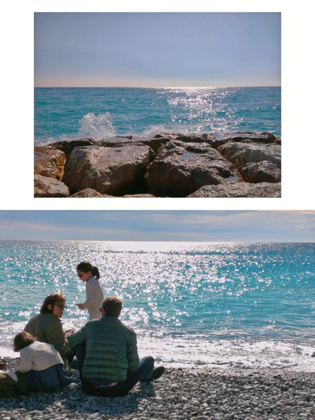 关于摩纳哥团结一致，尼斯连败难挽的信息